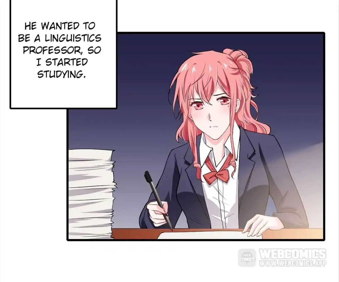 Flash Marriage Chapter 61 17